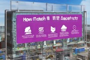 重庆工厂获客怎么收费？这5种方式帮你低成本引爆市场！