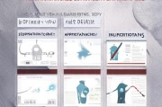 石狮市疫情补贴申请条件详解，政策要点、申请流程与注意事项