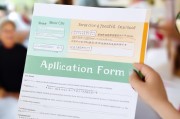 高龄补贴申请表，一份温暖表格背后的民生关怀与实操指南