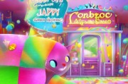 开启糖果猫的快乐之旅—糖果猫领取指南