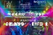 你的获客工具名字不够吸引人？这5个步骤帮你轻松改名！