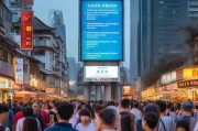 羊城消费券怎么领取