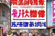 潮州抖音获客全攻略，从流量到留客的实战秘籍！