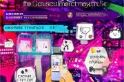 抖音3.0时代，如何精准获客？这5个策略让你的账号引爆流量！