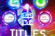 怎么写好？这5个技巧让你的标题引爆流量！