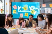 抖音房产怎么获客？这5个策略让你快速引爆流量！