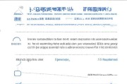 无锡面试补贴申请条件全攻略，从 eligibility 到流程详解