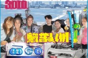日赚3000元！无接触洗车获客秘籍大公开