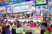 莱芜推广产品怎么获客？抓住这5个关键点，让你的生意火爆起来！