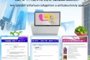 深圳成长补贴申请网站全攻略，从入口到到账，一篇搞定！