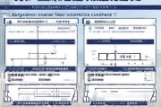 合肥物流补贴申请全攻略，条件、流程、注意事项详解