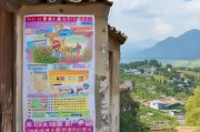 陕西农村清洁补贴申请指南，助力美丽乡村建设，惠民政策直达农户