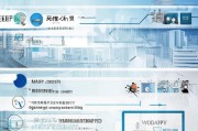市发改委临时补贴申请全指南，流程、条件与注意事项