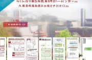 湖州人才补贴申请流程详解