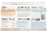 上虞物资补贴申请全攻略，从政策解读到实操指南，助您轻松申领