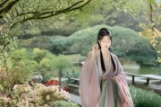 宫妃如何在浮生定数中获得幸福？