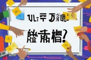 商家获客难题怎么破？这5招帮你低成本、高效率获客！