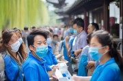 苏州的口罩发放 guide，如何让生活更安全！