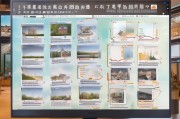 陕西电子凭证领取指南