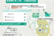 辽宁失业金领取指南