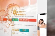 京东钻石礼包领取指南，让你的购物体验更惊喜