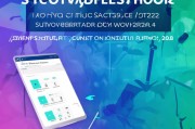 2024年最实用的获客软件链接使用指南，让你的客户源源不断！