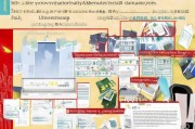 长沙高校疫情补贴申请全攻略，政策解读、流程指南与注意事项