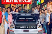 平安保险代驾免费领，秒杀攻略