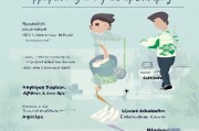 湛江火化补贴领取指南