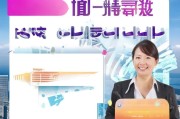 联通大王卡怎么领取？