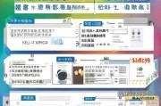 东莞核酸补贴申请全攻略，条件、流程、注意事项一文读懂