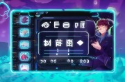 战队赛皮肤领取指南，让你的账号更上一层楼