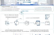 南昌人才技能补贴申请全攻略，政策解读、条件流程与注意事项