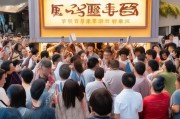 泾县消费券如何领取？你值得拥有！