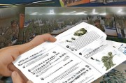 燃军照片领取补贴，实用指南与流程详解