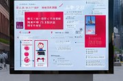 河南联通流量领取指南
