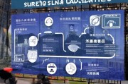 深圳申请报废汽车补贴全攻略，条件、流程、注意事项