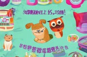 宠物用品怎么获客？这5招低成本高转化，让主子们疯狂种草！