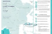 上海疫情援助补贴申请指南，政策解读、流程详解与注意事项
