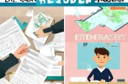 荷兰学生签证申请全攻略，从准备到成功