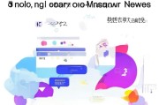 微头条补贴领取指南，轻松提升曝光度的高效工具