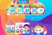 获客易视频上传指南，轻松几步，让你的视频快速获客！