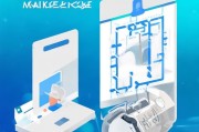 营销获客公式怎么写？——打造高转化率的营销策略终极指南