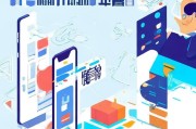 如何免费领取搜狐会员，轻松开启您的专属资讯之旅