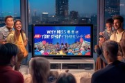 为什么不要错过你的搜狐会员？