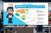 李沧区年检标志领取指南