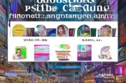 重庆引流获客怎么选？这5种方法让你的生意火爆全城！
