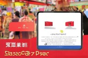 淘宝红包手机领取全解析