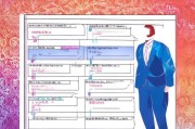 西安药品补贴申请全攻略，条件、流程、材料及注意事项
