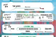 长沙住房补贴申请全攻略，条件、流程、注意事项，助你轻松安居